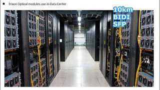 1.25G BIDI SFP 10 km SMF LC-connector