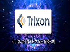Trixon Company Inleidende Video